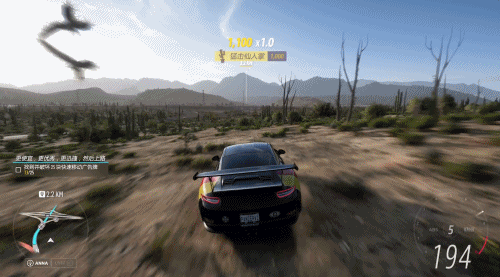 《极限竞速：地平线5》“第四赛季”试玩：“神车”驾到！